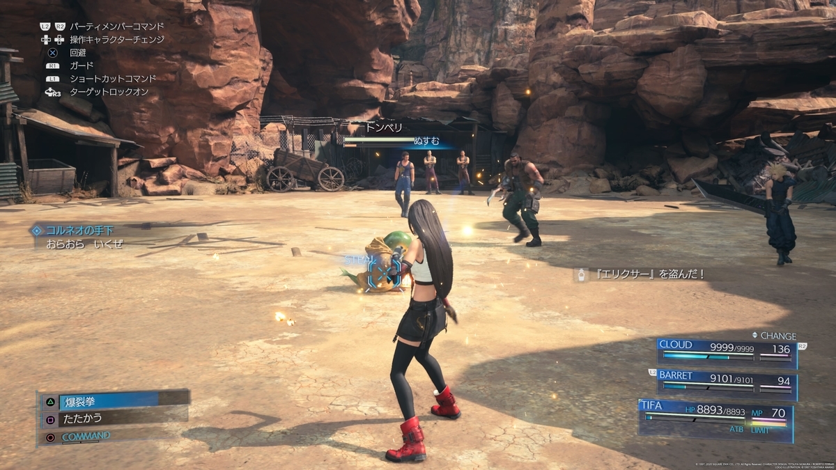 f:id:doppon:20200809132414j:plain f:id:doppon:20200809132414j:plain