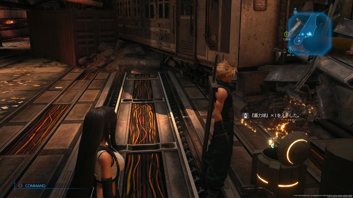 f:id:doppon:20200809133258j:plain f:id:doppon:20200809133258j:plain