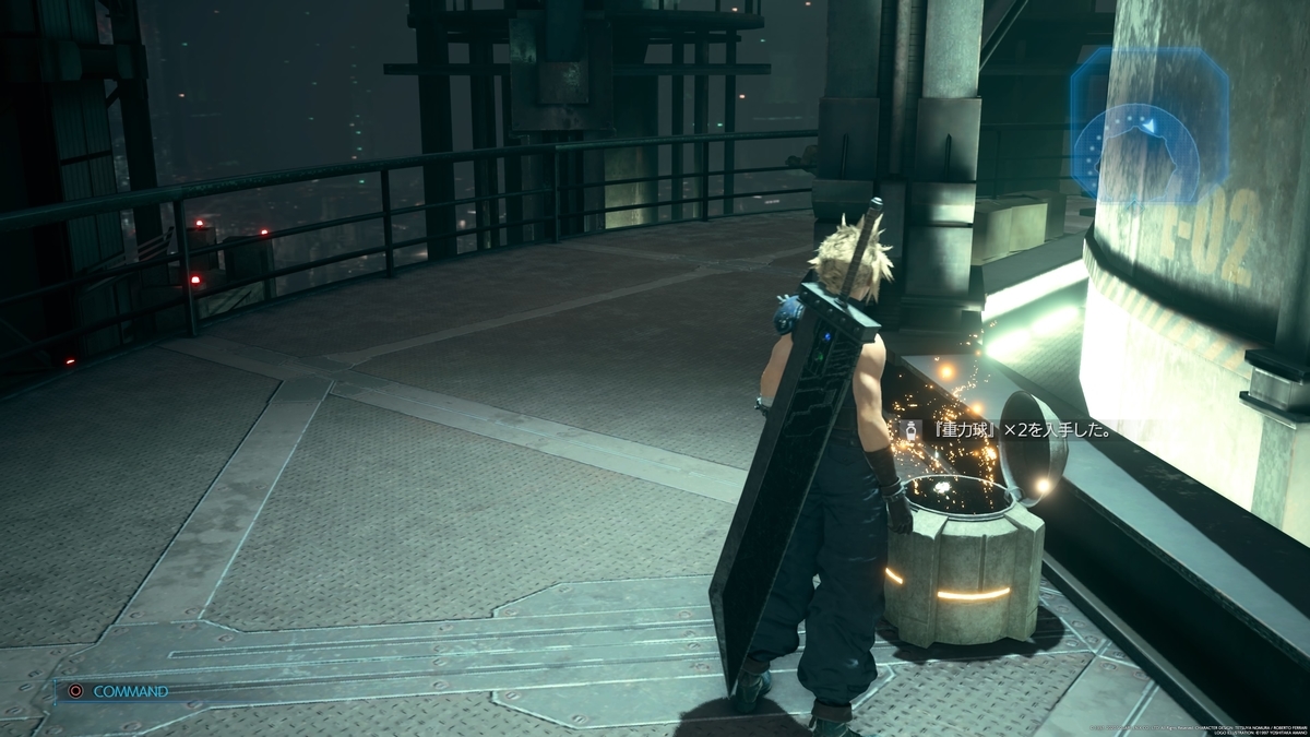 f:id:doppon:20200809133320j:plain f:id:doppon:20200809133320j:plain