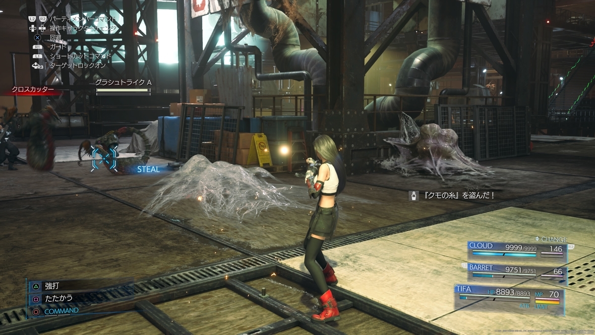 f:id:doppon:20200809133736j:plain f:id:doppon:20200809133736j:plain