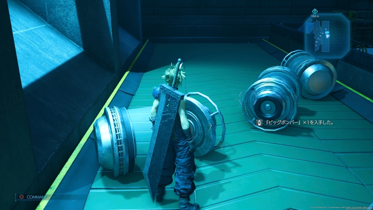 f:id:doppon:20200809134205j:plain f:id:doppon:20200809134205j:plain