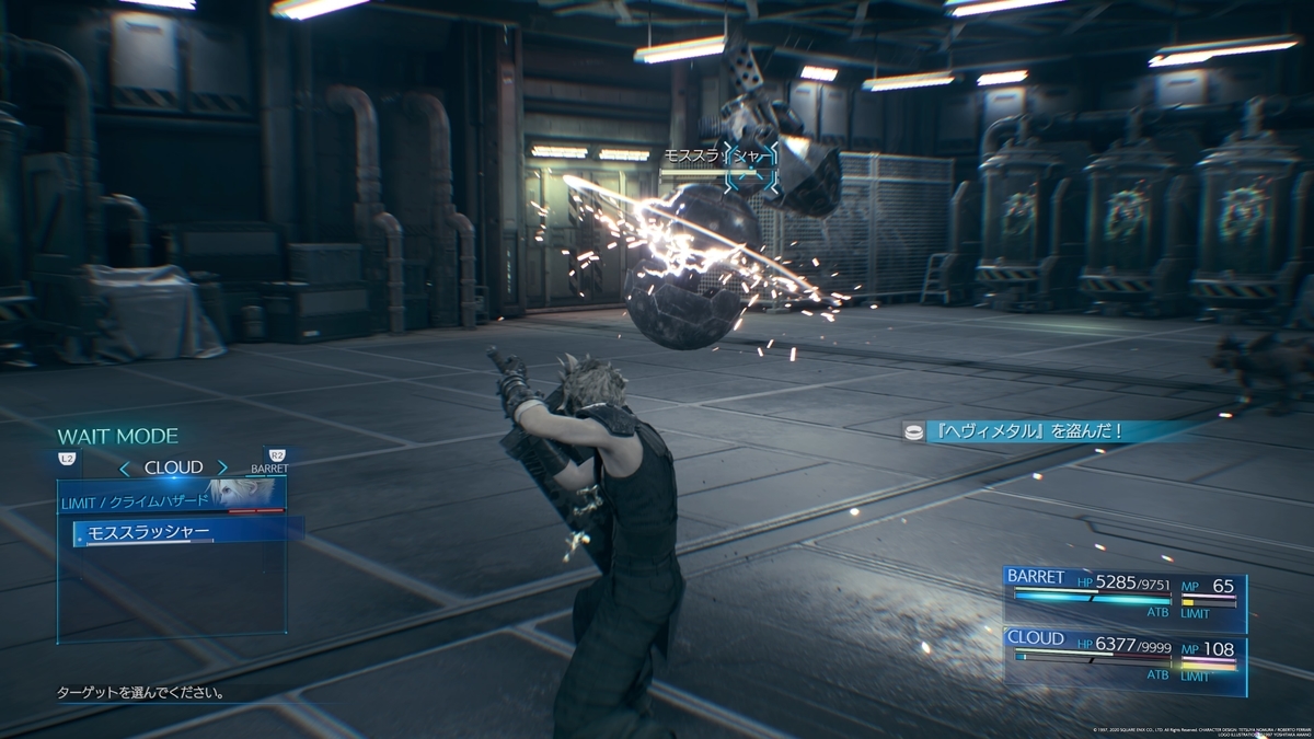 f:id:doppon:20200809134353j:plain f:id:doppon:20200809134353j:plain