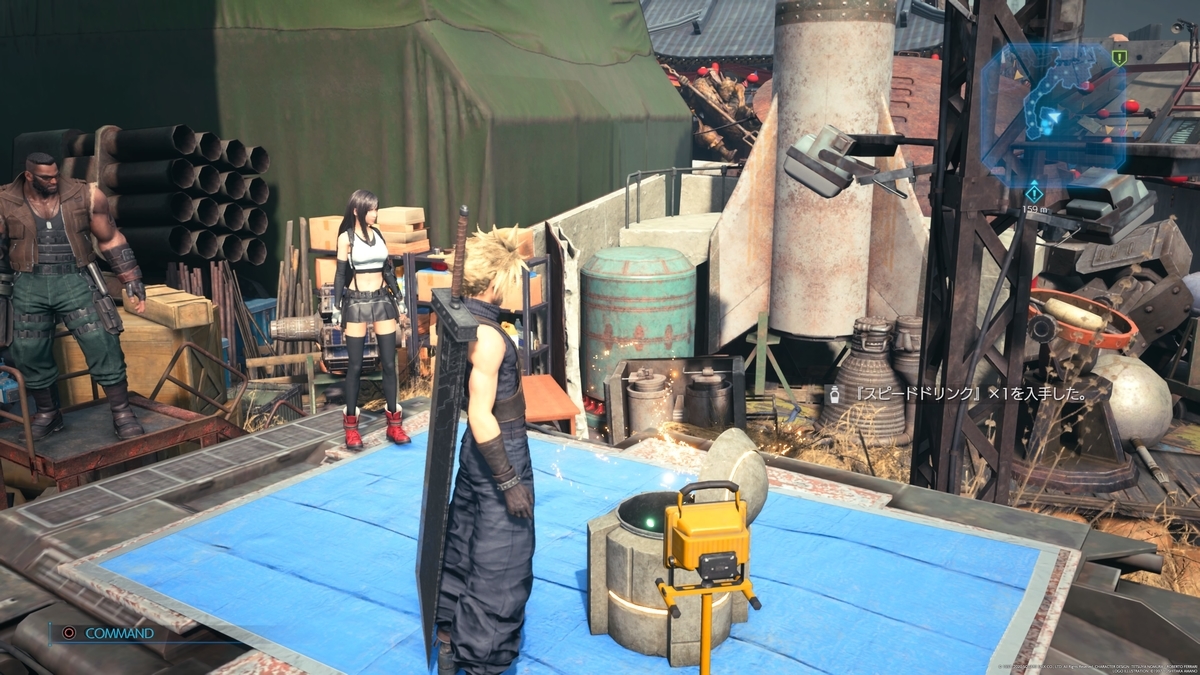 f:id:doppon:20200821000249j:plain f:id:doppon:20200821000249j:plain