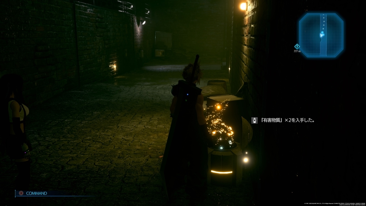 f:id:doppon:20200821002432j:plain f:id:doppon:20200821002432j:plain