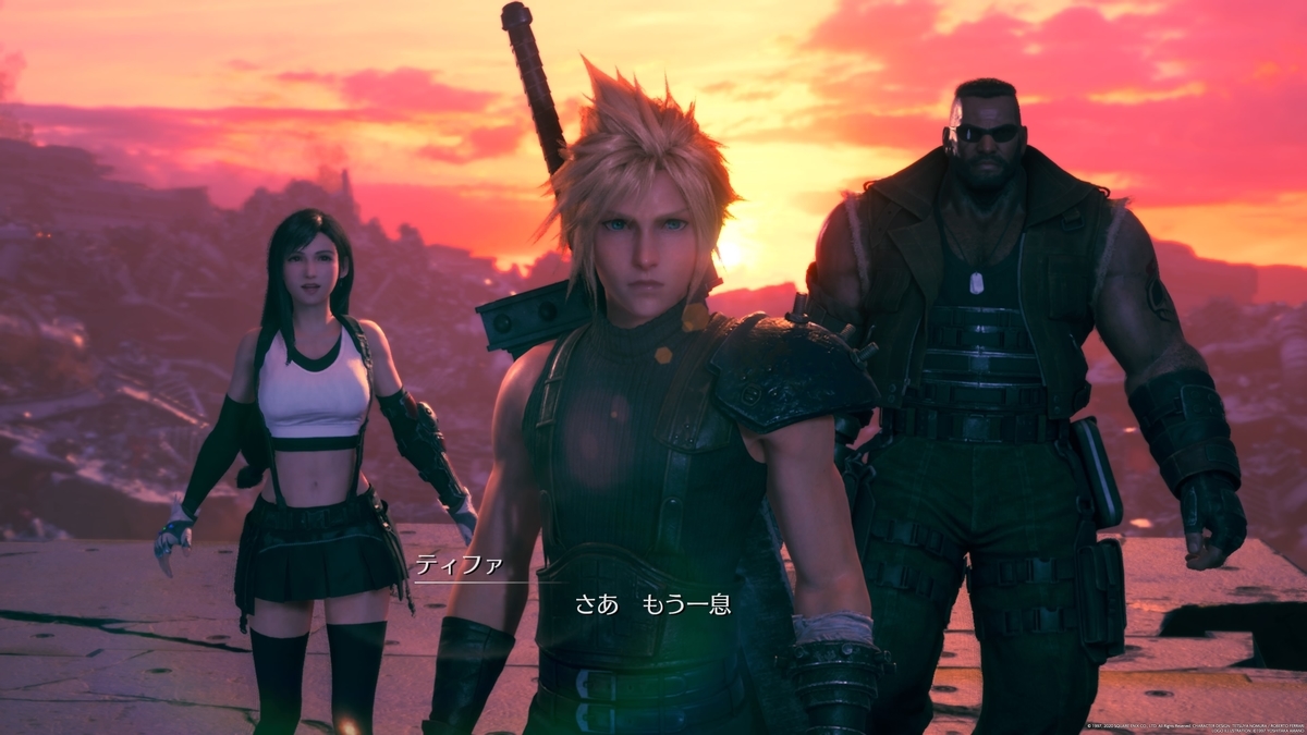 f:id:doppon:20200821035707j:plain f:id:doppon:20200821035707j:plain