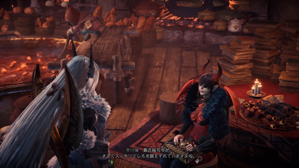 f:id:doppon:20201017185308j:plain