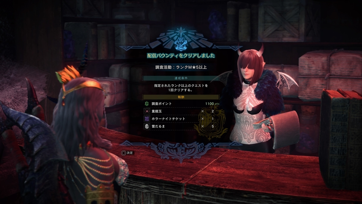 f:id:doppon:20201017185423j:plain