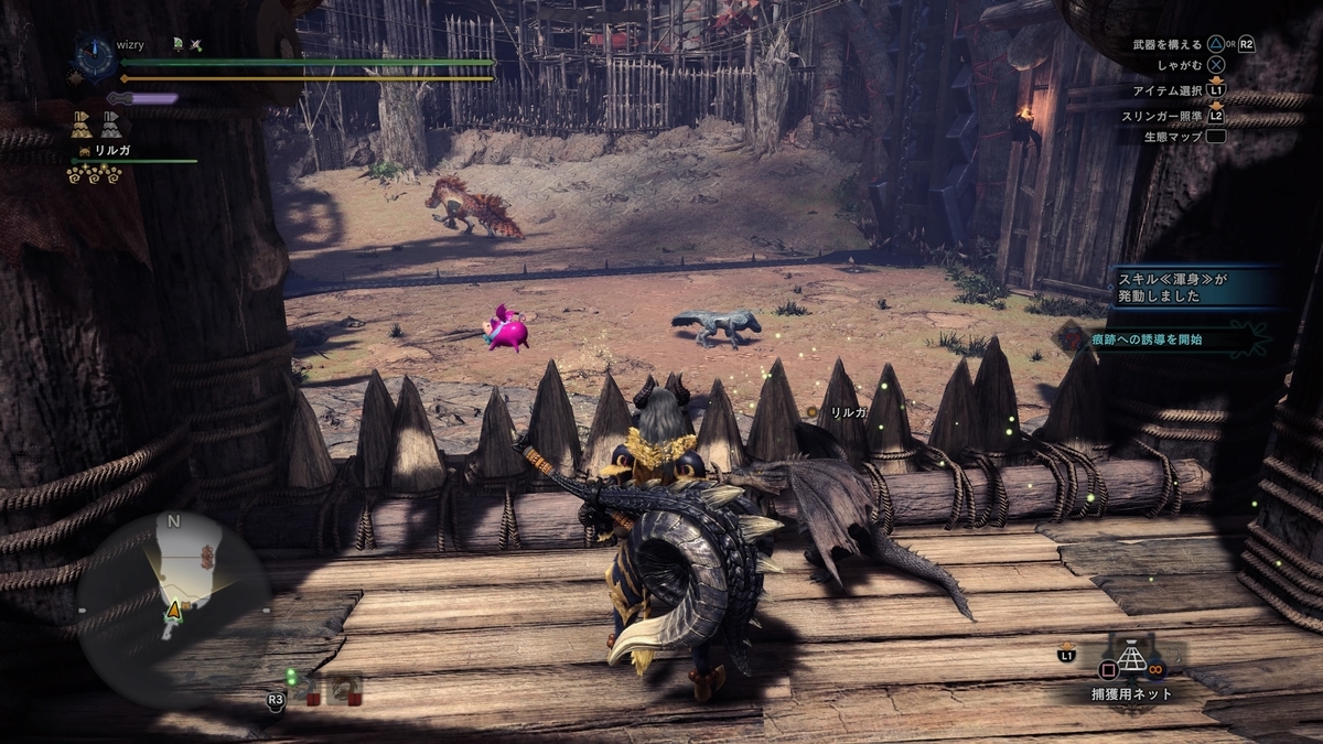 f:id:doppon:20201017190343j:plain