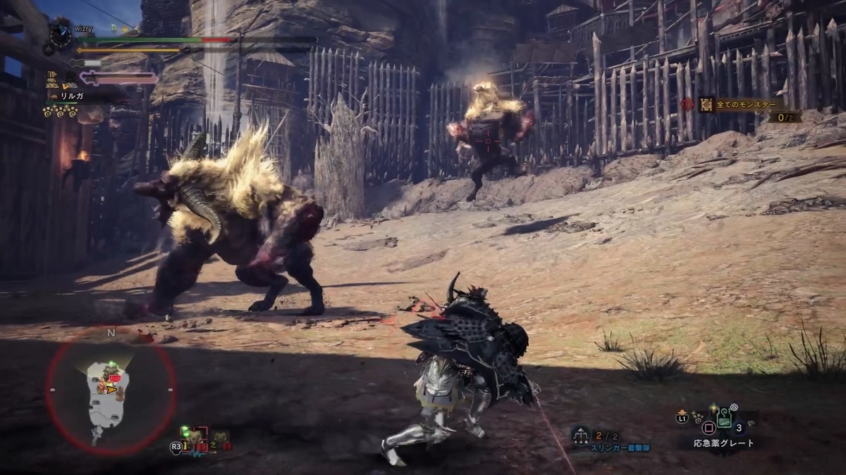 f:id:doppon:20201017204123j:plain