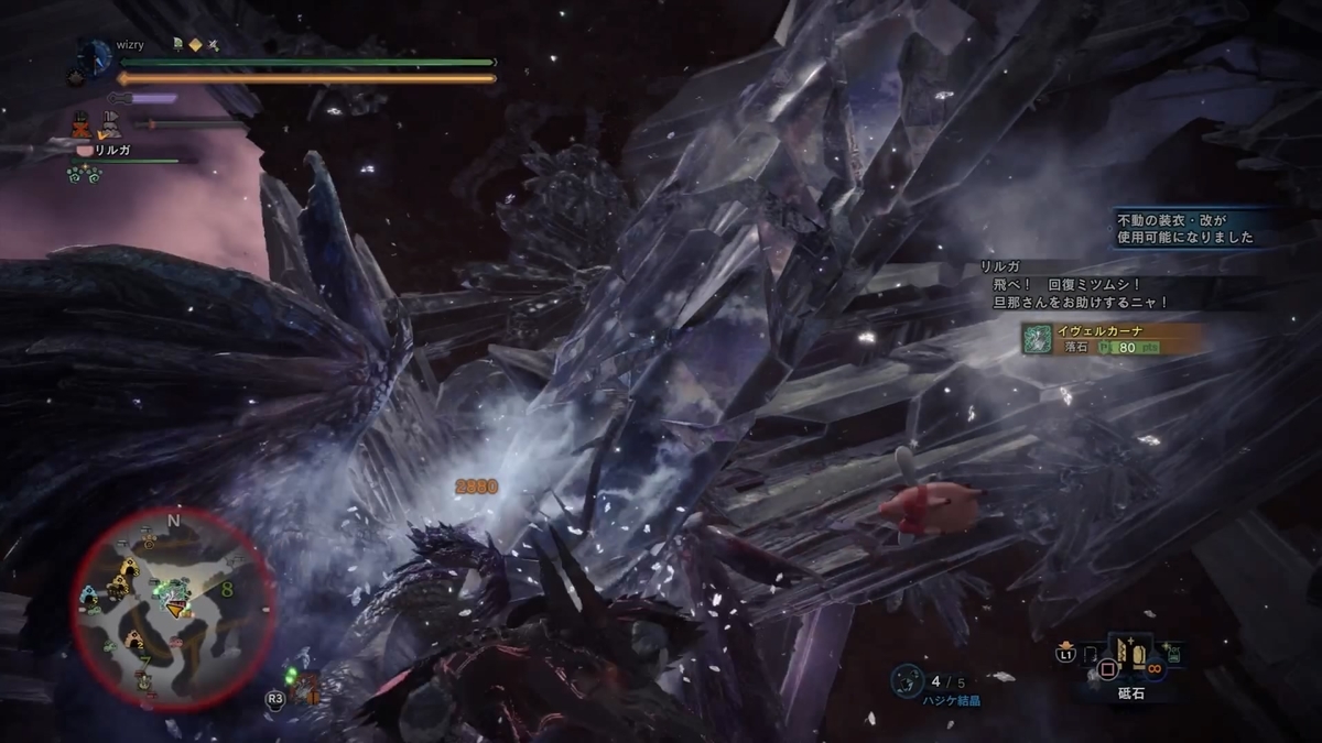 f:id:doppon:20201017204317j:plain