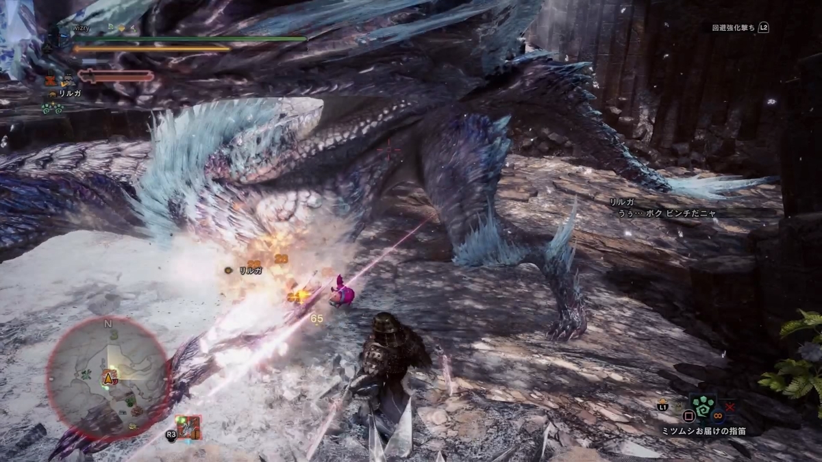 f:id:doppon:20201017204511j:plain