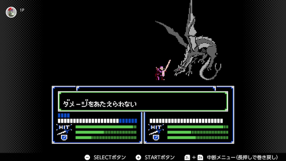 FC版ファイアーエムブレム】初代FE「暗黒竜と光の剣」を遊び尽くせ