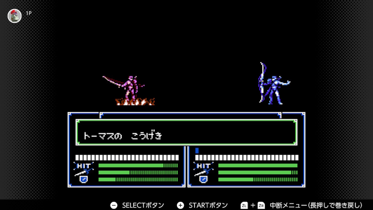 FC版ファイアーエムブレム】初代FE「暗黒竜と光の剣」を遊び尽くせ