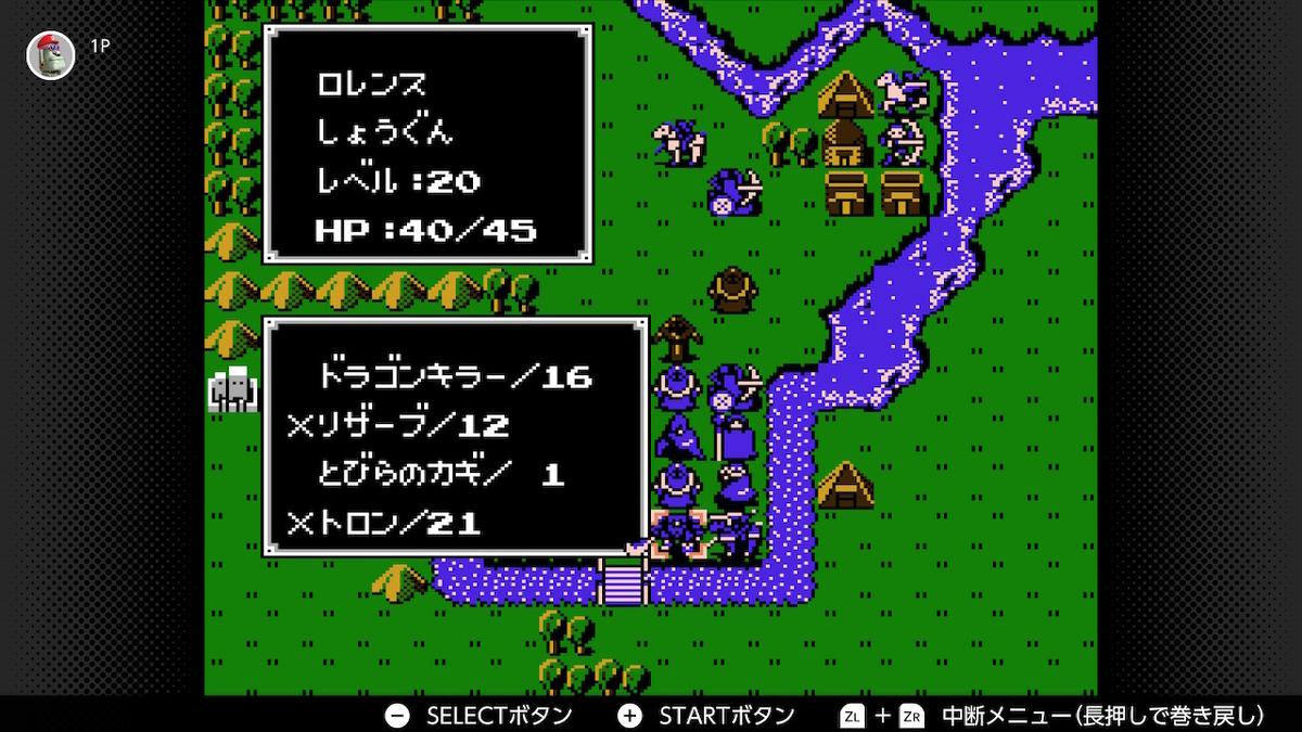 f:id:doppon:20201230164742j:plain