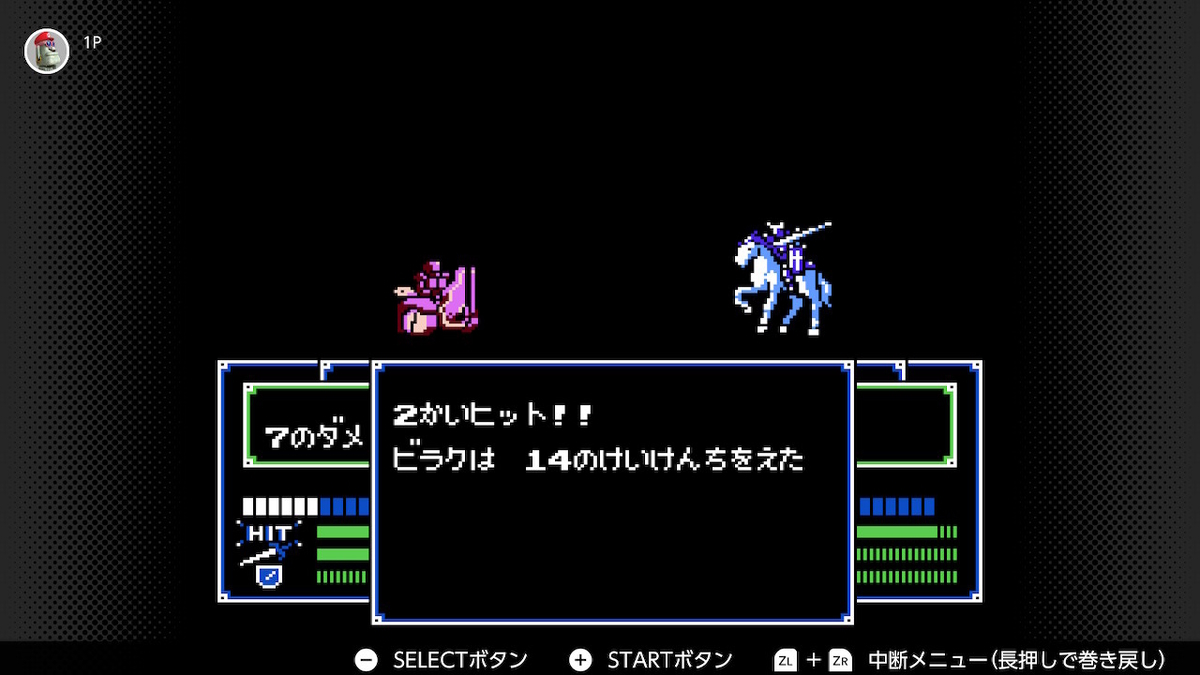 f:id:doppon:20201230170429j:plain