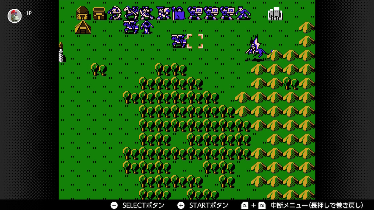 f:id:doppon:20201230172025j:plain