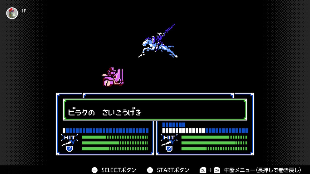 f:id:doppon:20201230172906j:plain