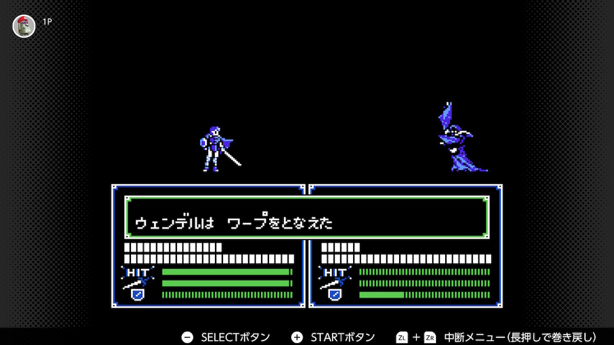 f:id:doppon:20201230174034j:plain