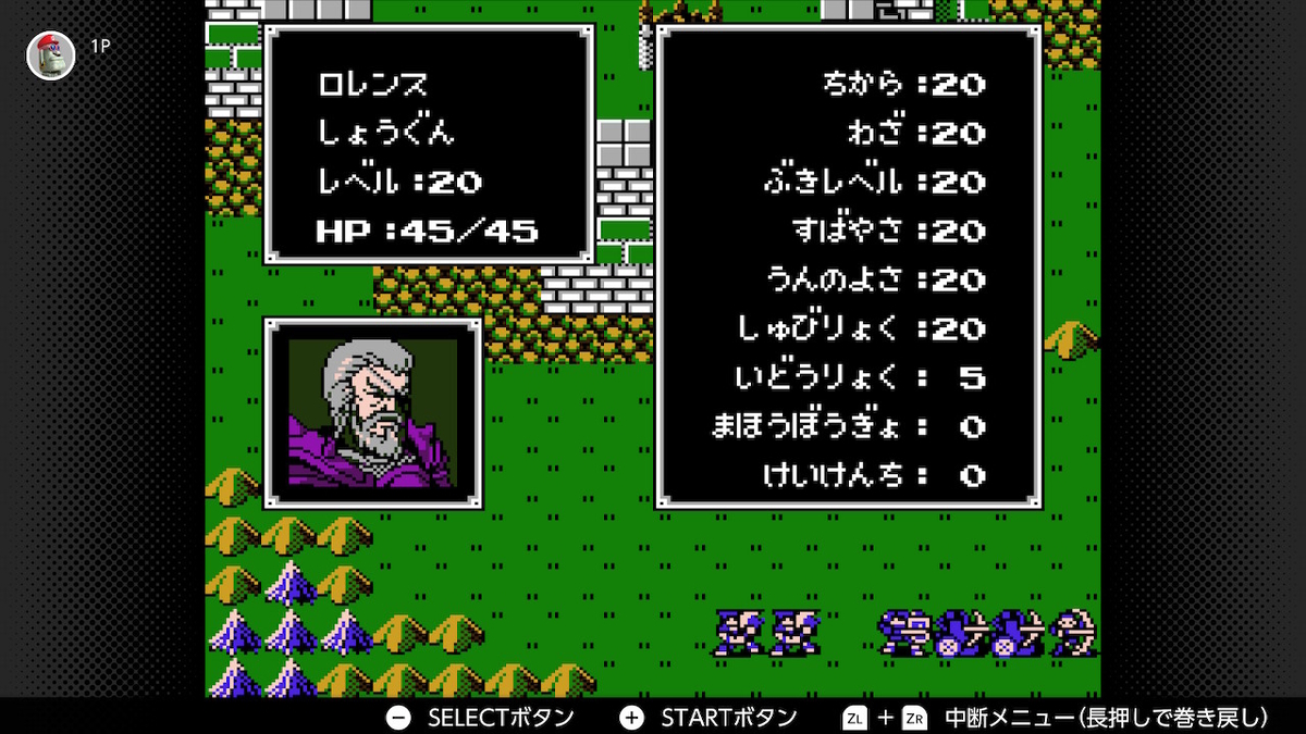 f:id:doppon:20201230175620j:plain