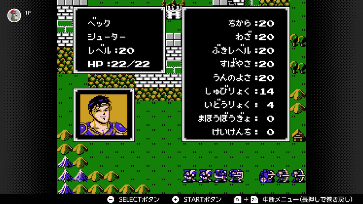 f:id:doppon:20201230175656j:plain