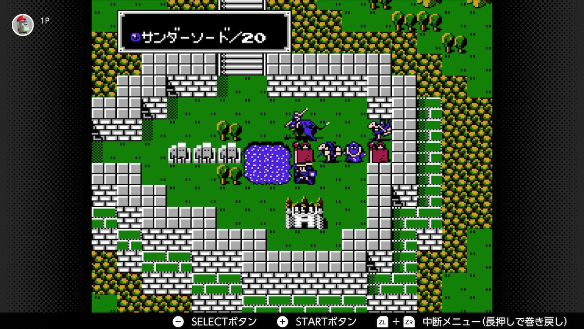 f:id:doppon:20201230183657j:plain