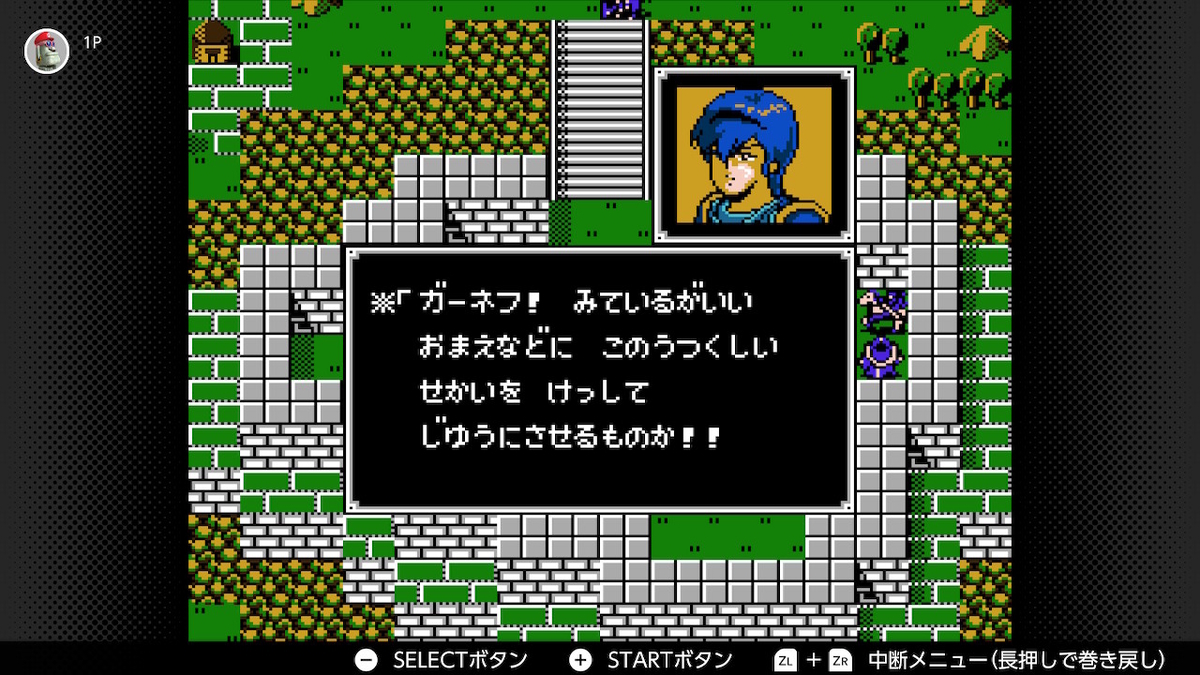 f:id:doppon:20201230185058j:plain