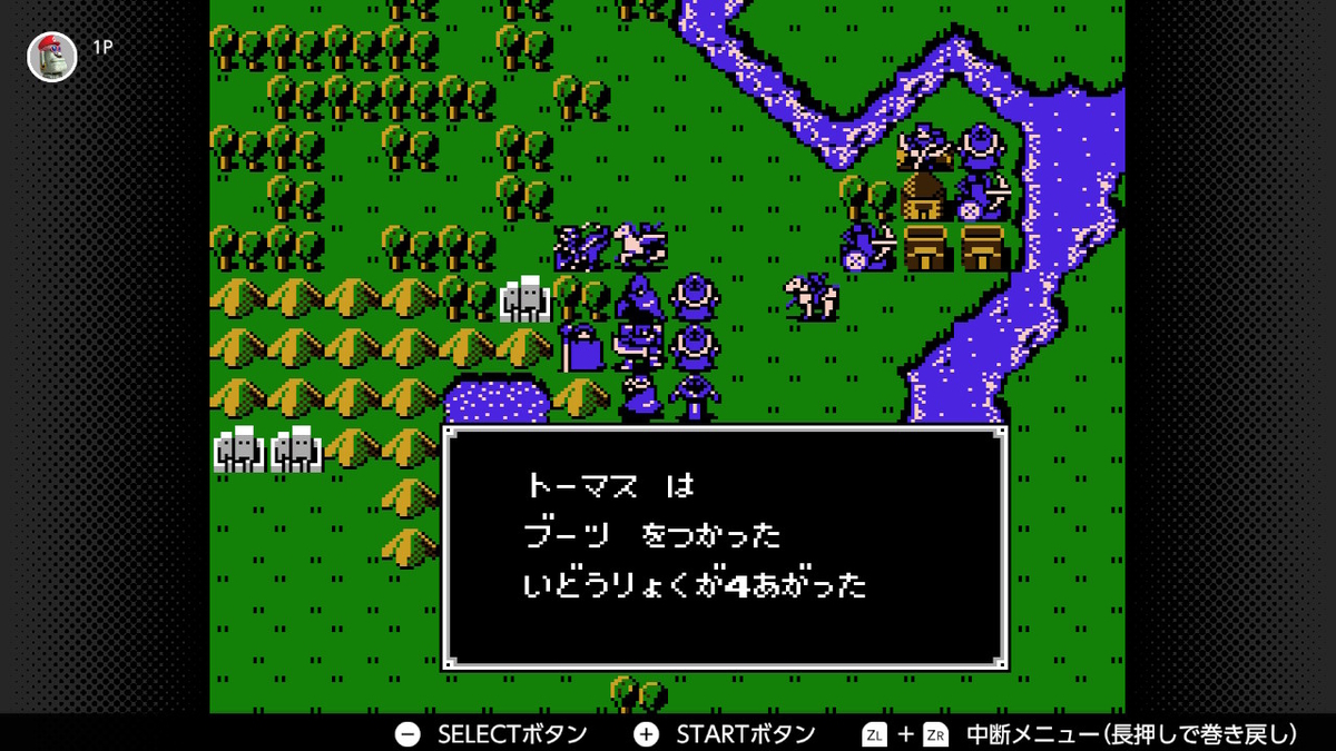 f:id:doppon:20201230190309j:plain