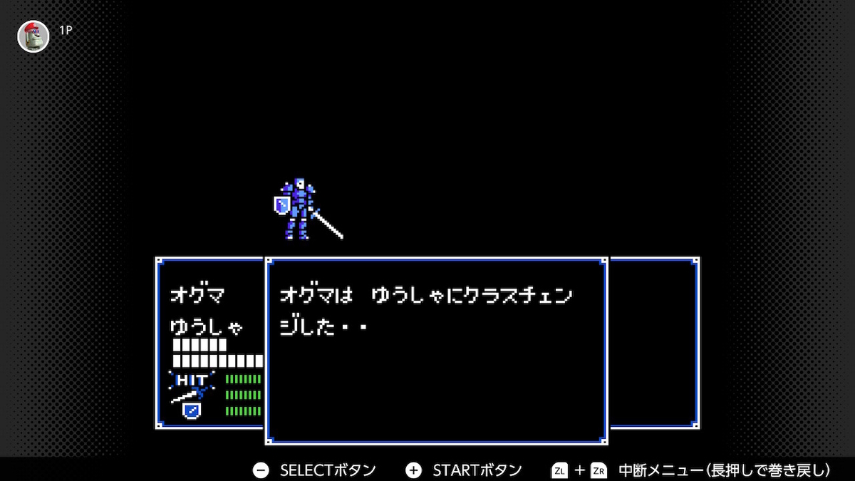f:id:doppon:20201230212001j:plain