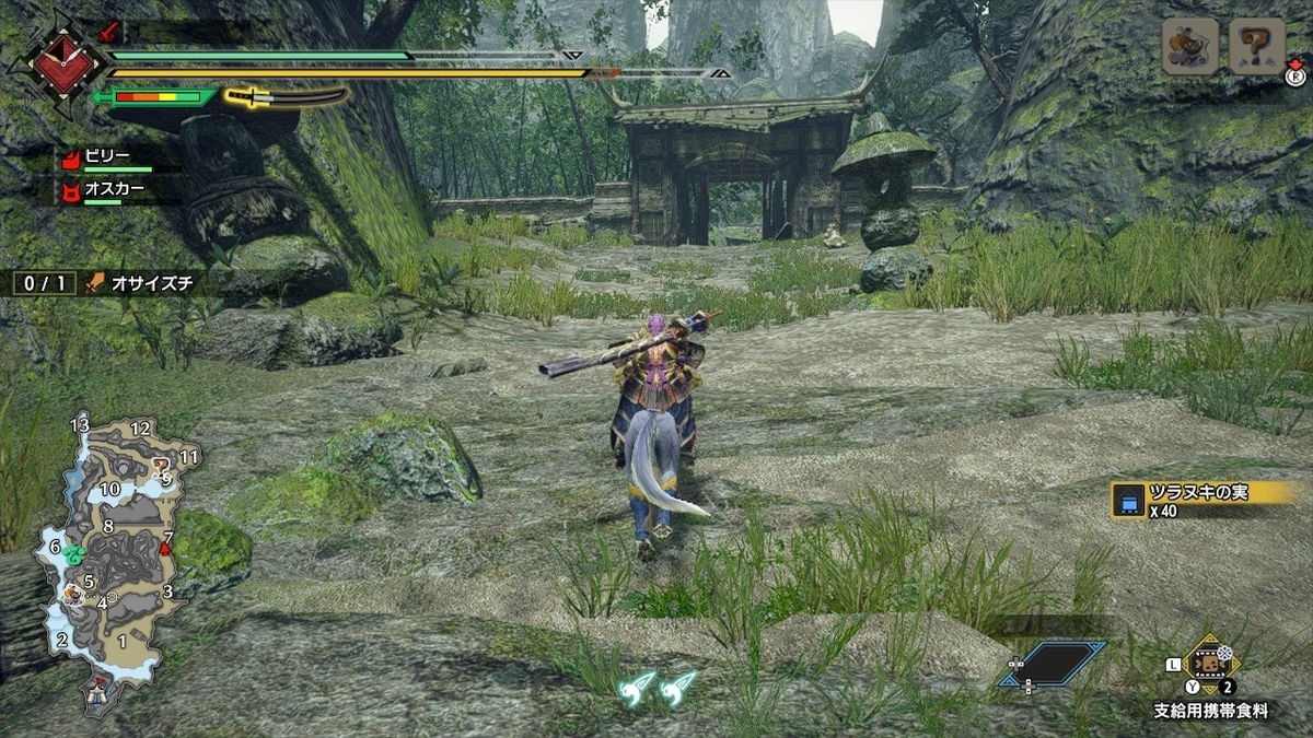 f:id:doppon:20210110134221j:plain