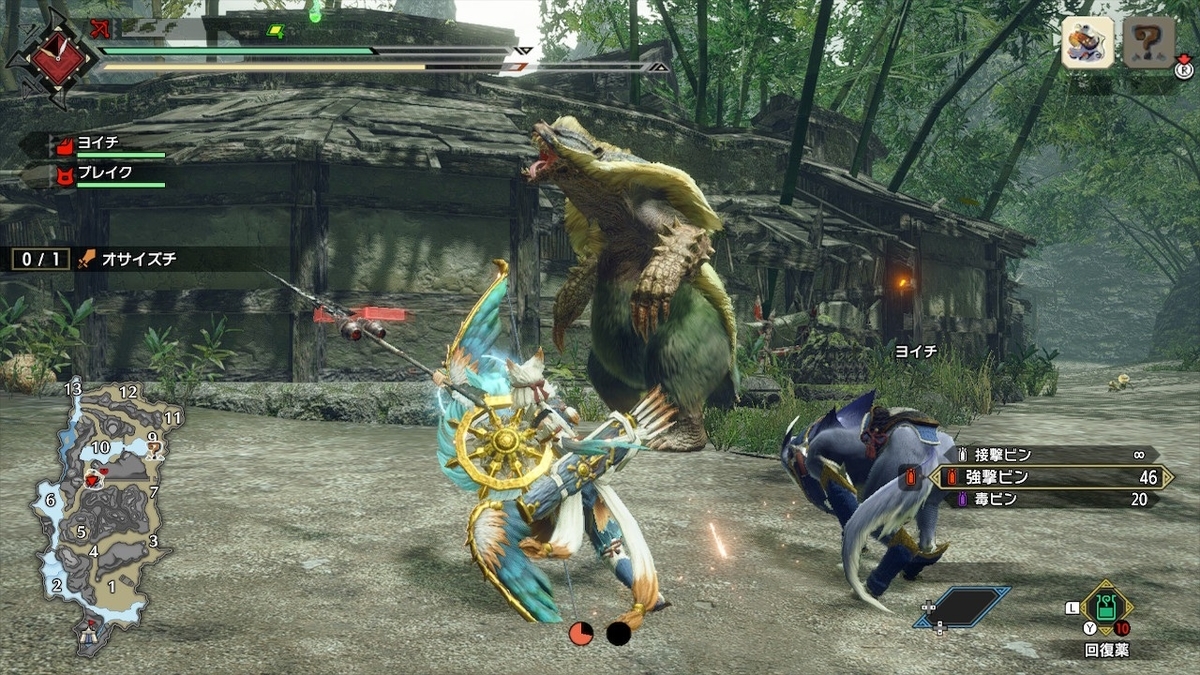 f:id:doppon:20210110234009j:plain