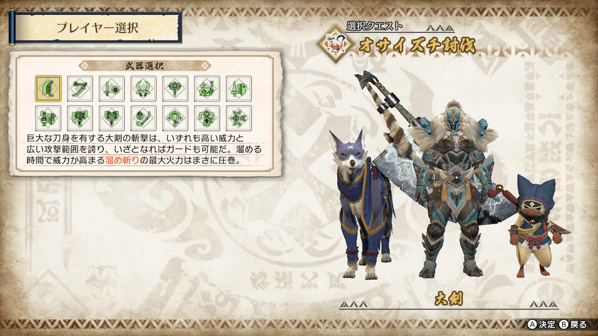 f:id:doppon:20210110234639j:plain