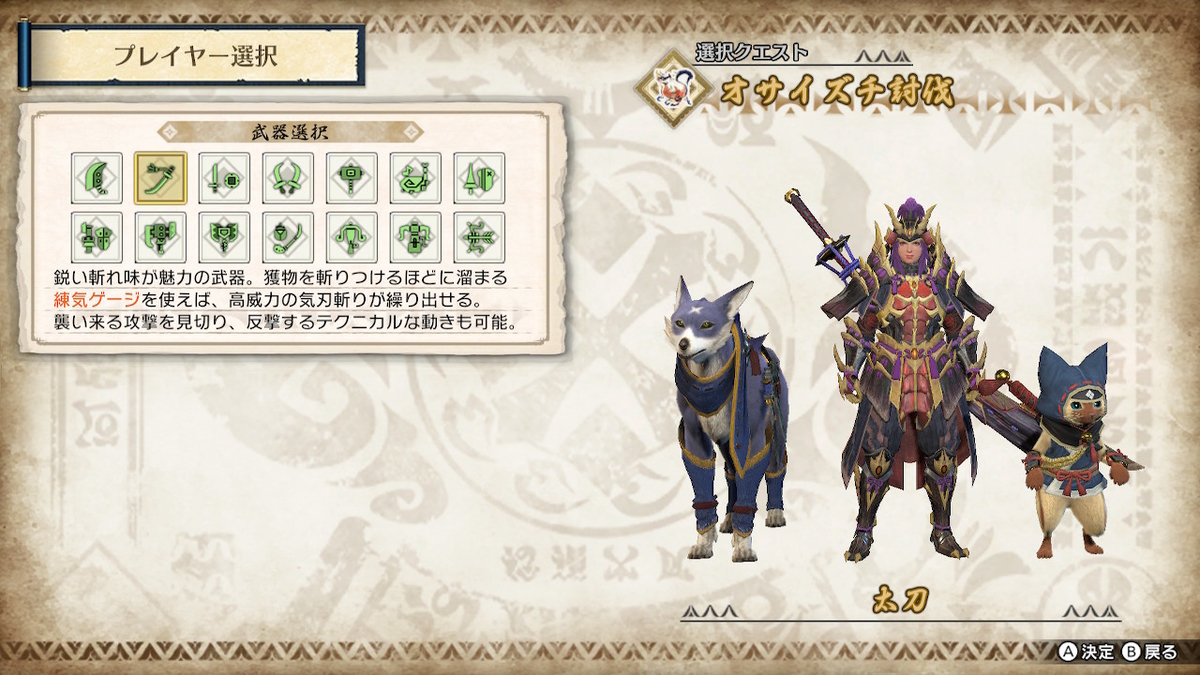 f:id:doppon:20210110234658j:plain