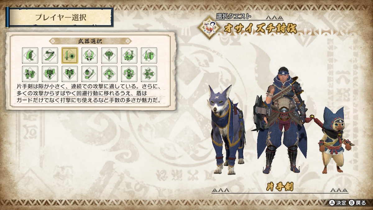 f:id:doppon:20210110234730j:plain