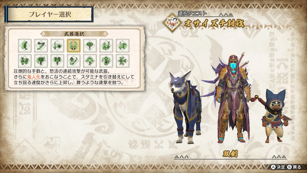 f:id:doppon:20210110234800j:plain