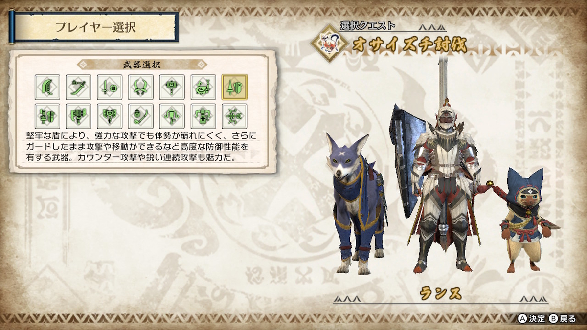 f:id:doppon:20210110234842j:plain