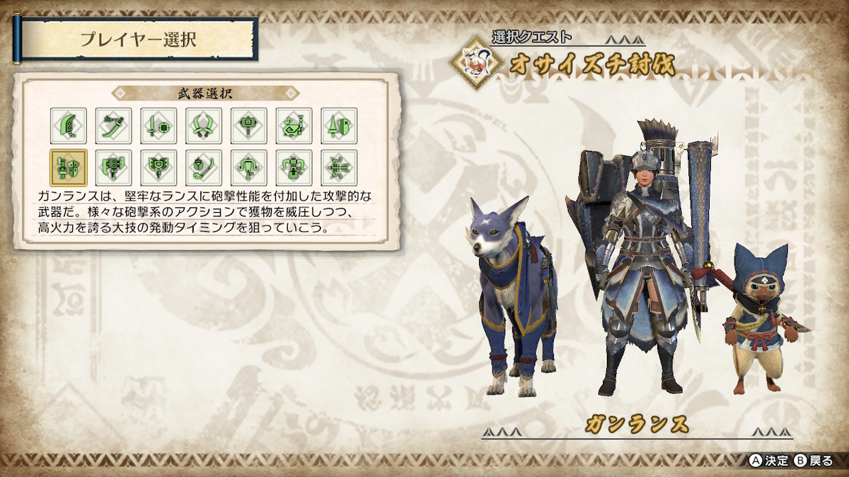 f:id:doppon:20210110234855j:plain