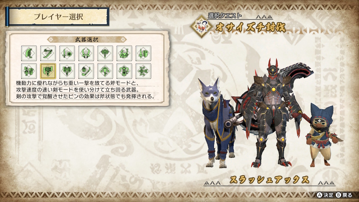 f:id:doppon:20210110234907j:plain