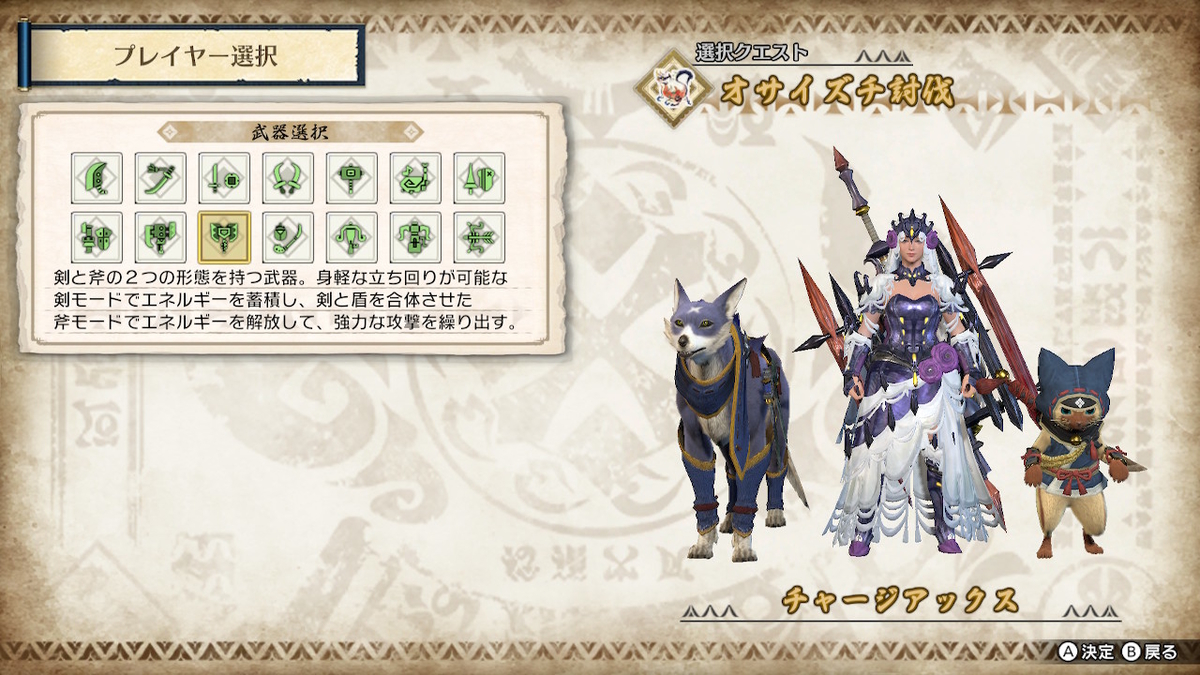 f:id:doppon:20210110234920j:plain