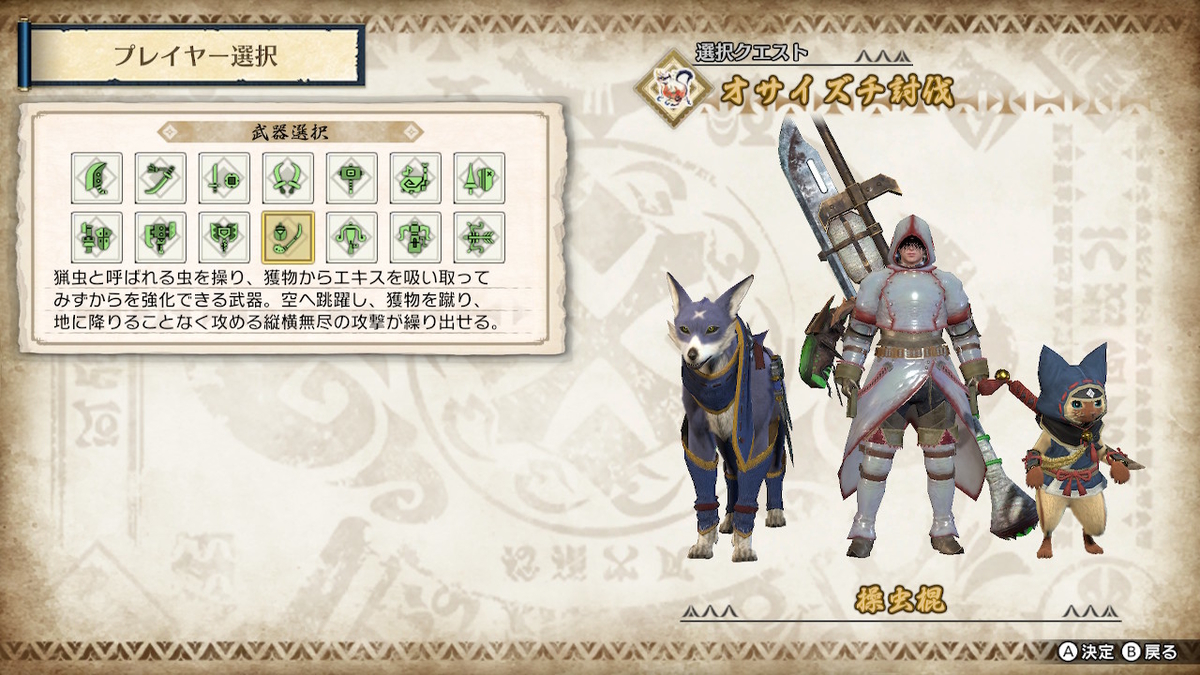 f:id:doppon:20210110234939j:plain