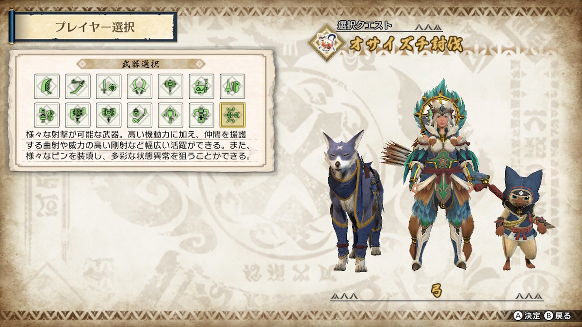 f:id:doppon:20210110235018j:plain