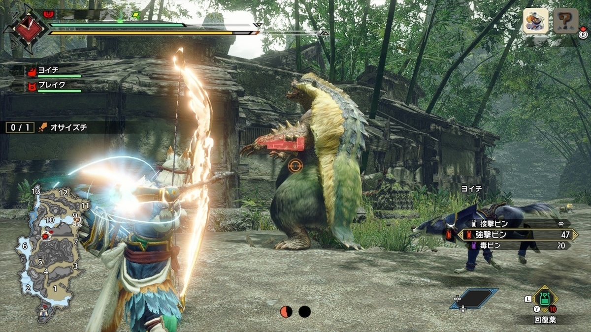 f:id:doppon:20210110235208j:plain