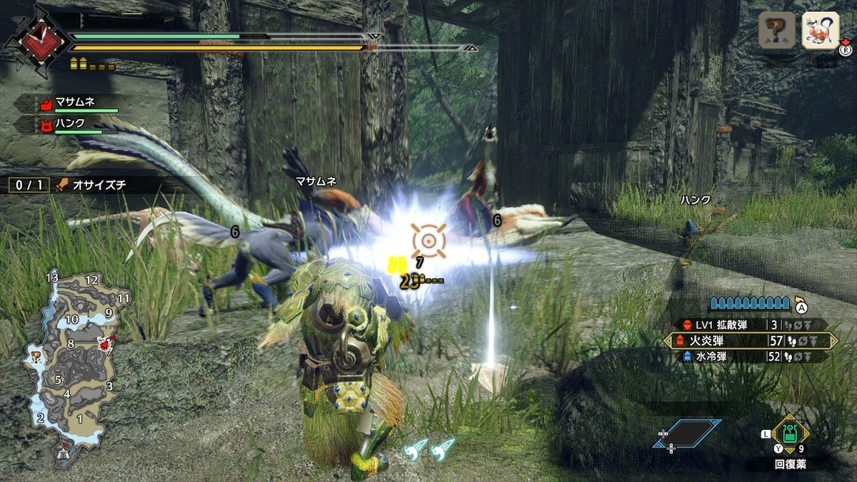 f:id:doppon:20210110235412j:plain