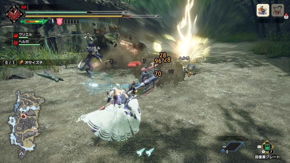 f:id:doppon:20210110235742j:plain