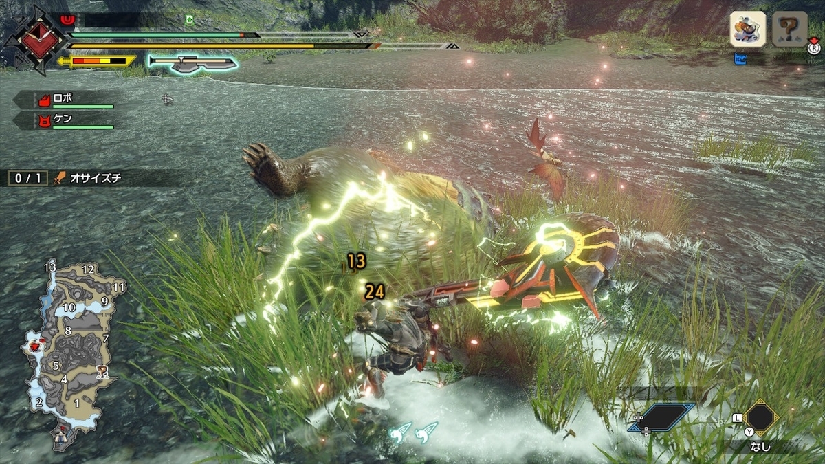 f:id:doppon:20210110235851j:plain