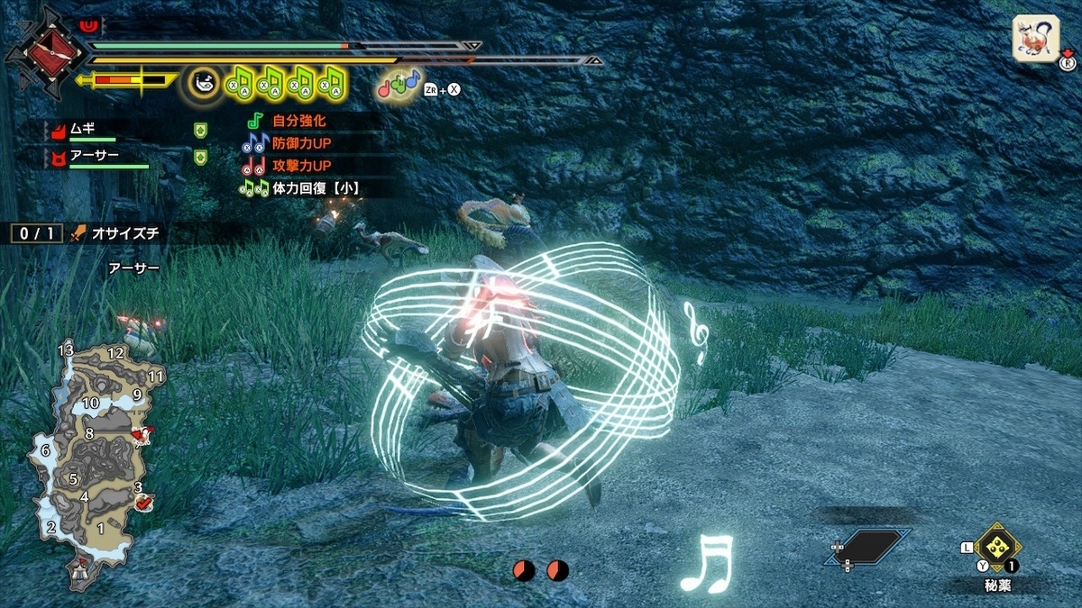 f:id:doppon:20210111000200j:plain