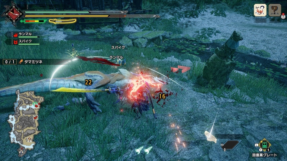 f:id:doppon:20210111120325j:plain