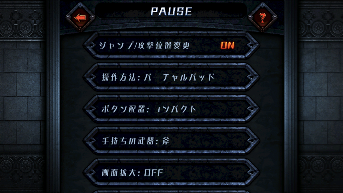 f:id:doppon:20210123155506p:plain