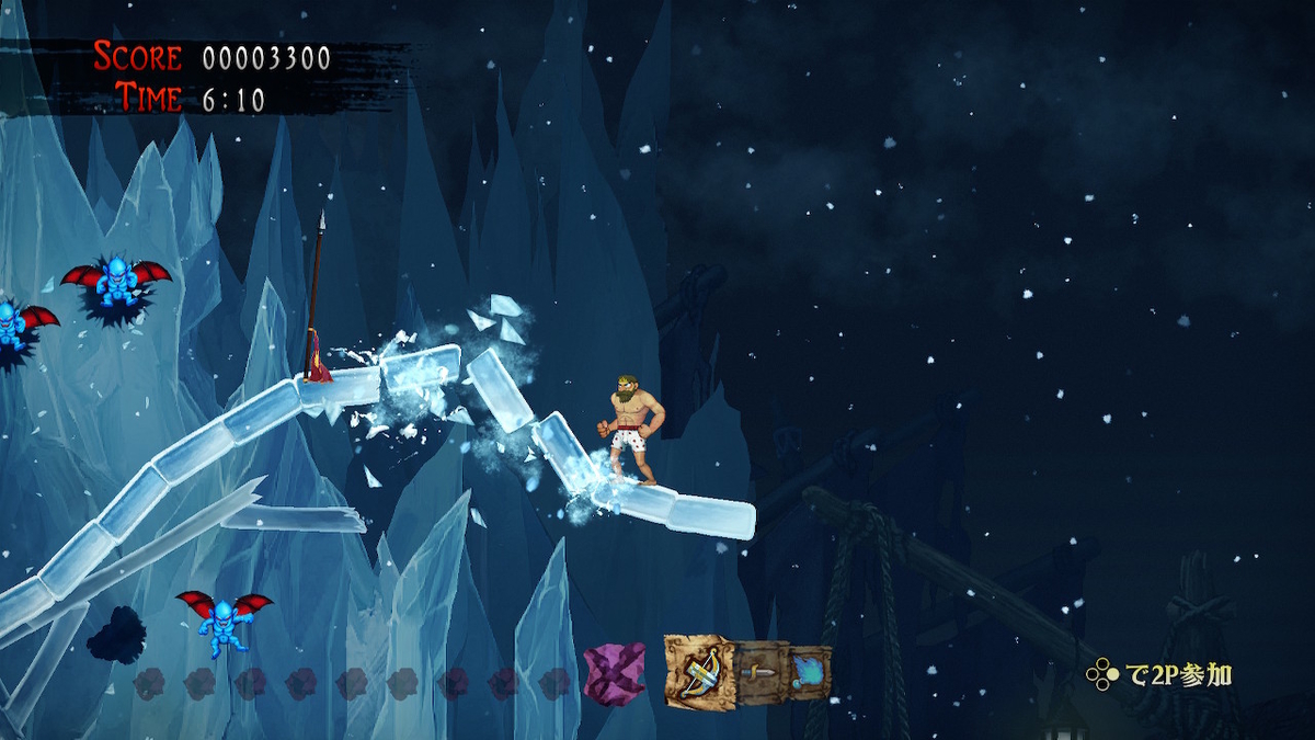 f:id:doppon:20210309083211j:plain