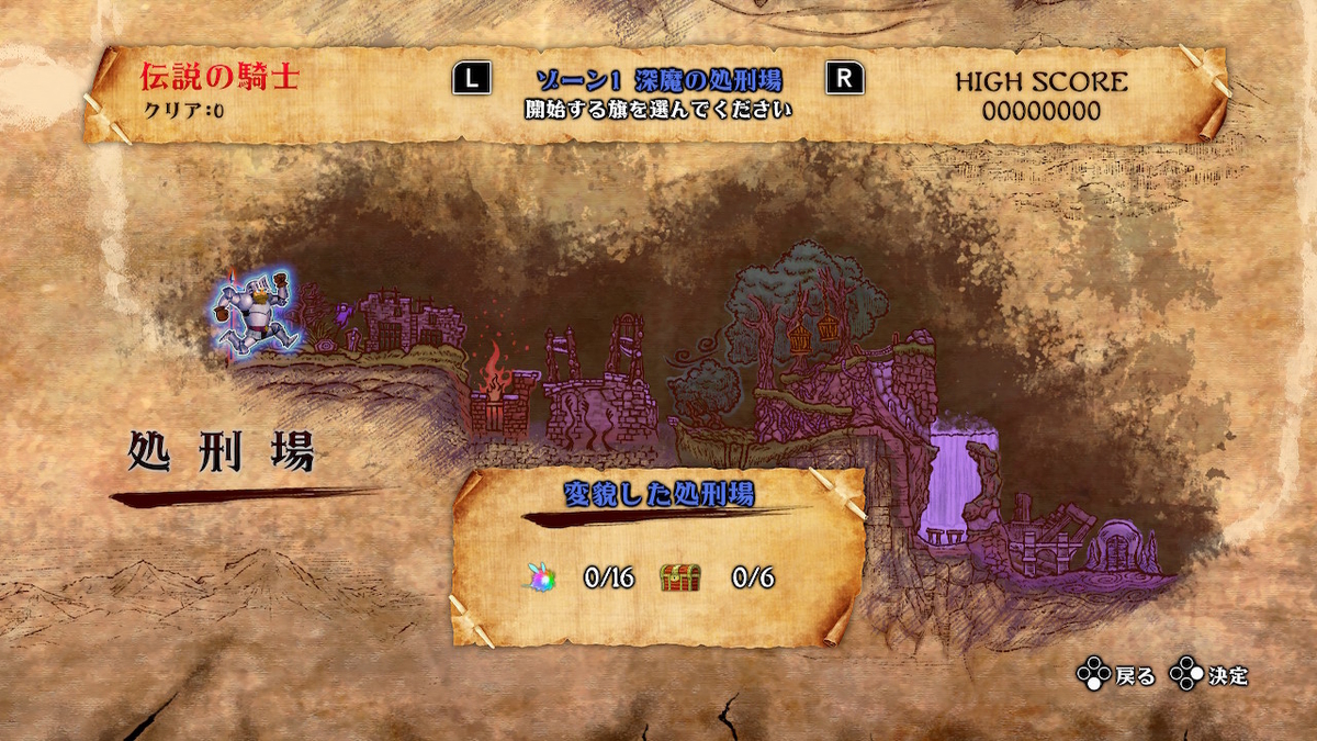 f:id:doppon:20210317191402j:plain