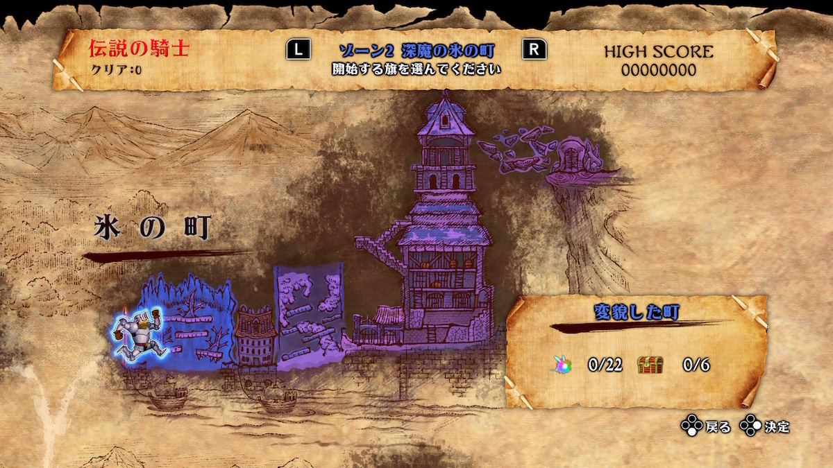 f:id:doppon:20210317192737j:plain